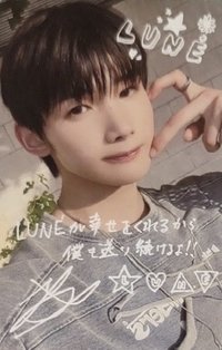 青嵐 環球 4.0 幸運卡 塗鴉卡/手書 