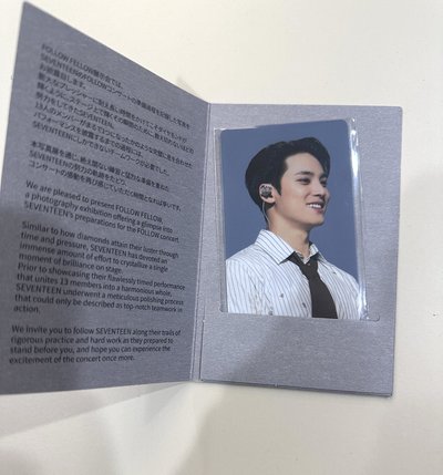 seventeen followfellow 前半入場特典 金珉奎