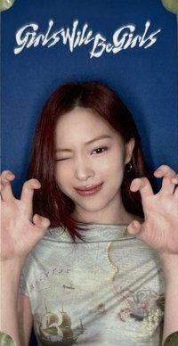 GWBG sw 日本 簽售卡 票根