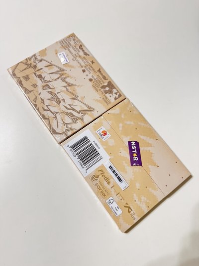 HYPE VIBES 全專 未拆 COMPACT ver