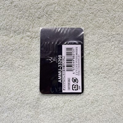 Karina💙SAVAGE MUMO特典1.0