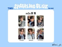 Sparkling Blue M2U簽售