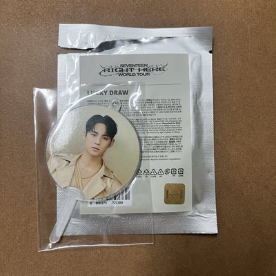 高陽小扇 #優先換圓