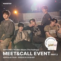 迷你七輯 MS3.0中獎卡