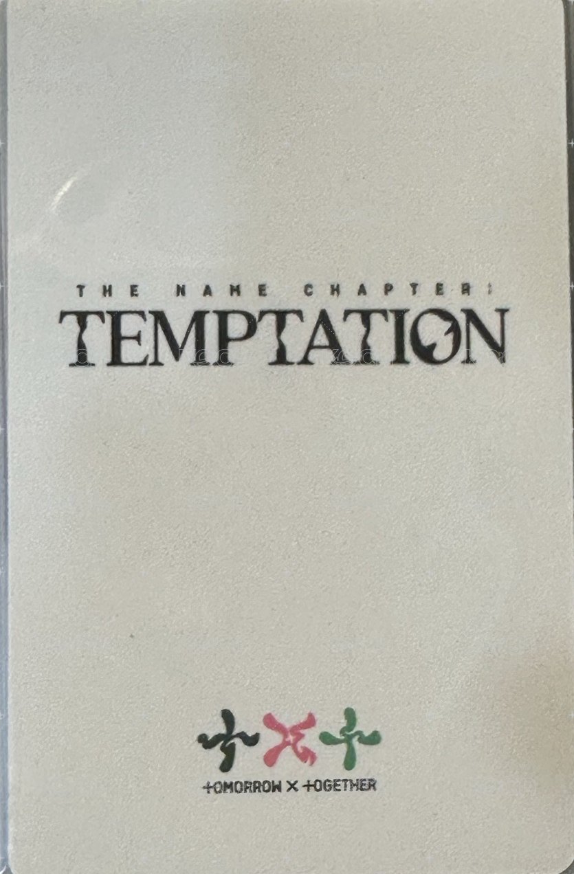 迷五 日咖 特典卡  背面