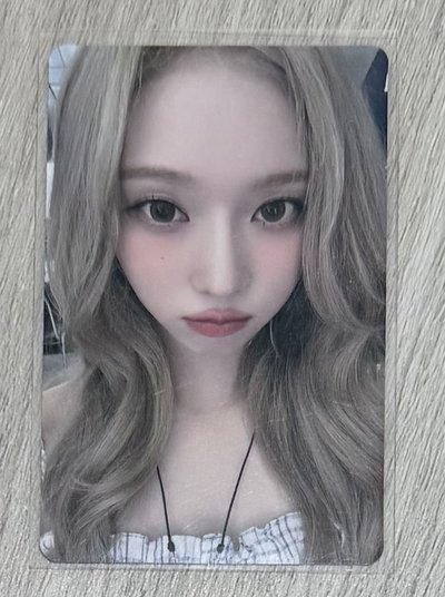 aespa WINTER whiplash 塔店冬