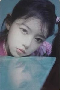 SUPER REAL ME hmv 特典卡 