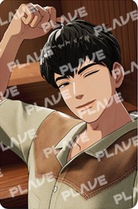 24fc安可場 周邊卡 putv卡包