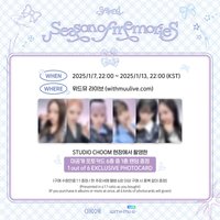 十週年專 Wm 特典