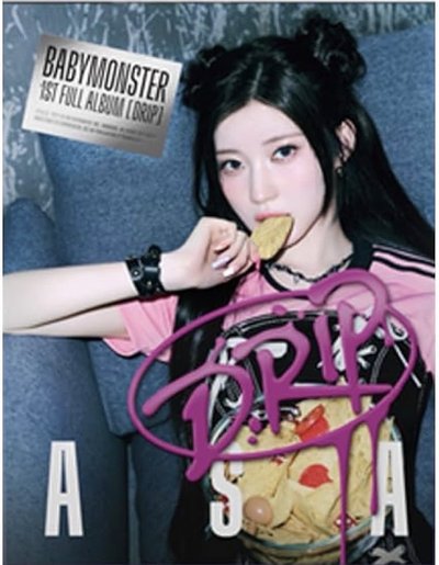 ASA 正規一 已拆全專