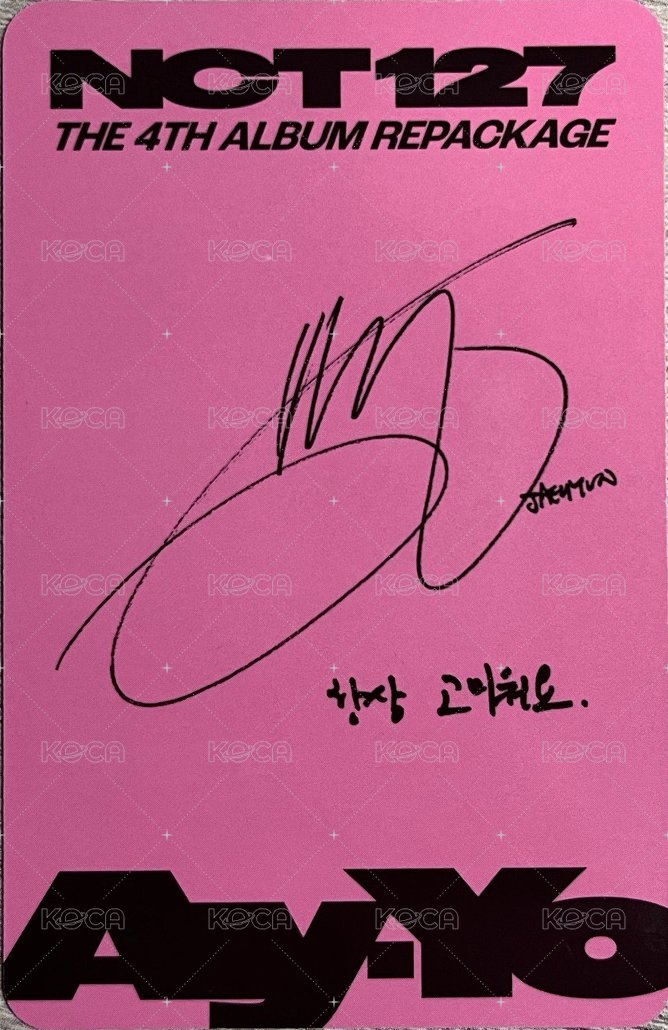 Ay-Yo 專輯卡 PB專輯B ver 背面