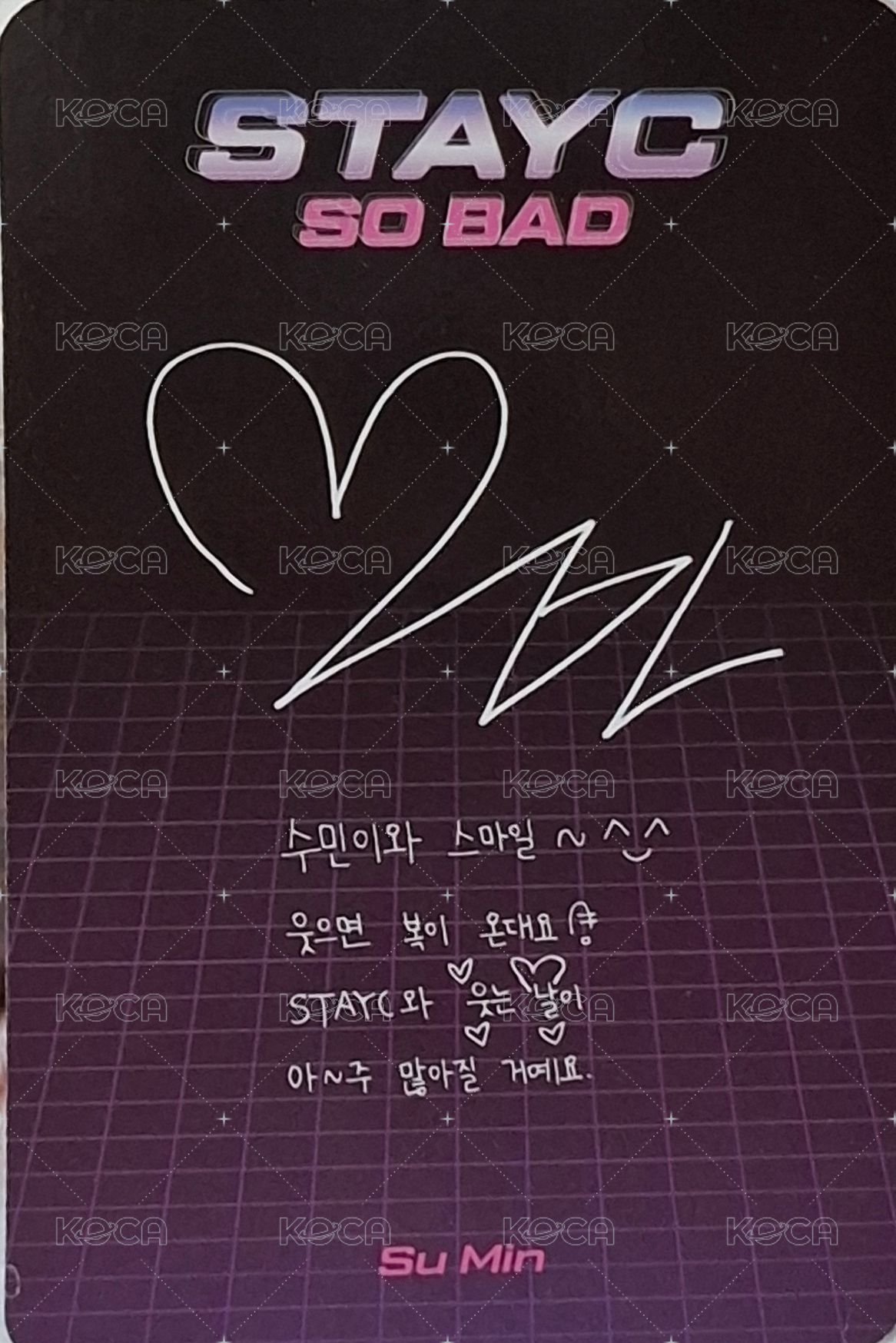 so bad 專輯卡  背面