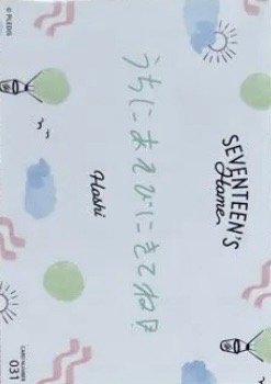 22‘HOME 隨機卡  背面