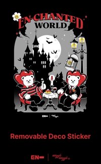 ENHYPEN X Wiggle Wiggle