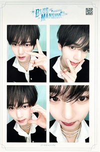 25‘FC 入場卡 / 場限卡 人生四格