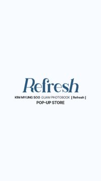 GUAM PHOTOBOOK [Refresh] POP-UP STORE