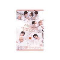 2026 SEASON'S GREETINGS 'In a Daydream’