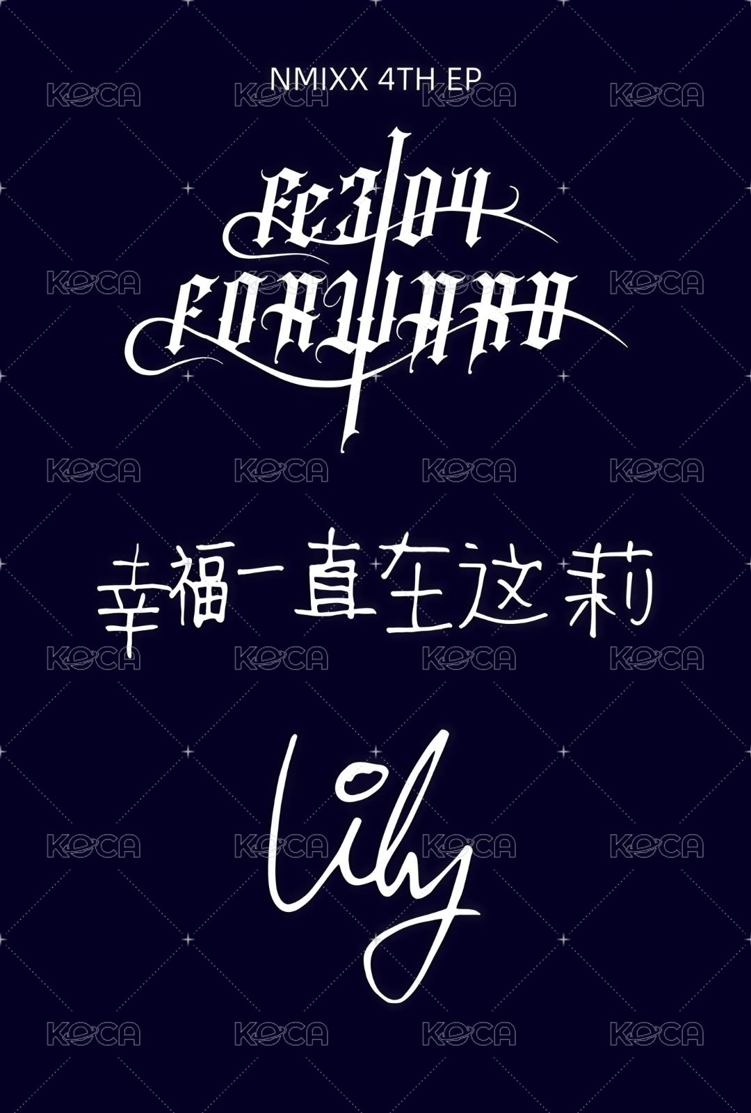 FORWARD sr 4.0 簽售卡 妖精的悄悄話莉 背面