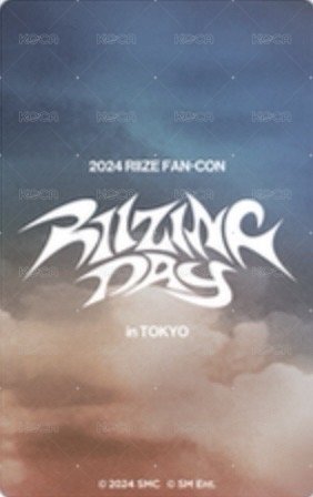 2024 FC 隨機卡 東京 背面