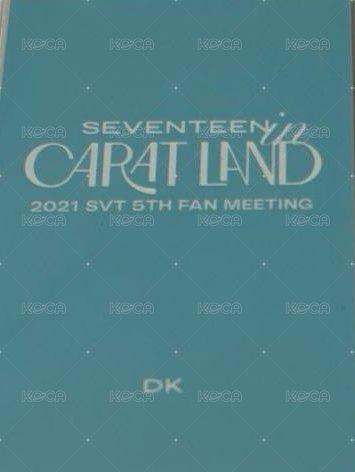 21‘克拉島 周邊卡 2021 CARATLAND T-SHIRT PHOTO CARD 背面