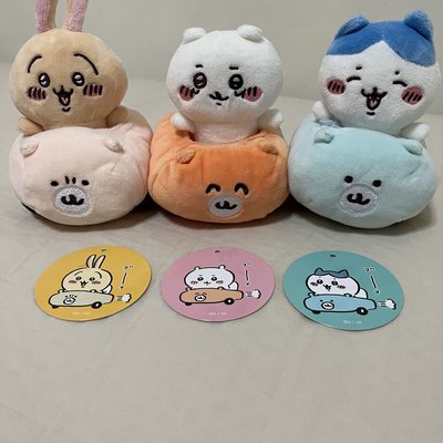 【馬上畢業 三小寶合售】吉伊卡哇 Chiikawa ちいかわ 車車系列