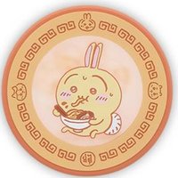 拉麵一番賞 杯墊 G賞