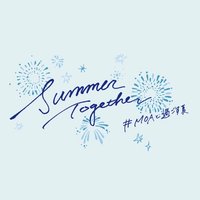 Summer Together