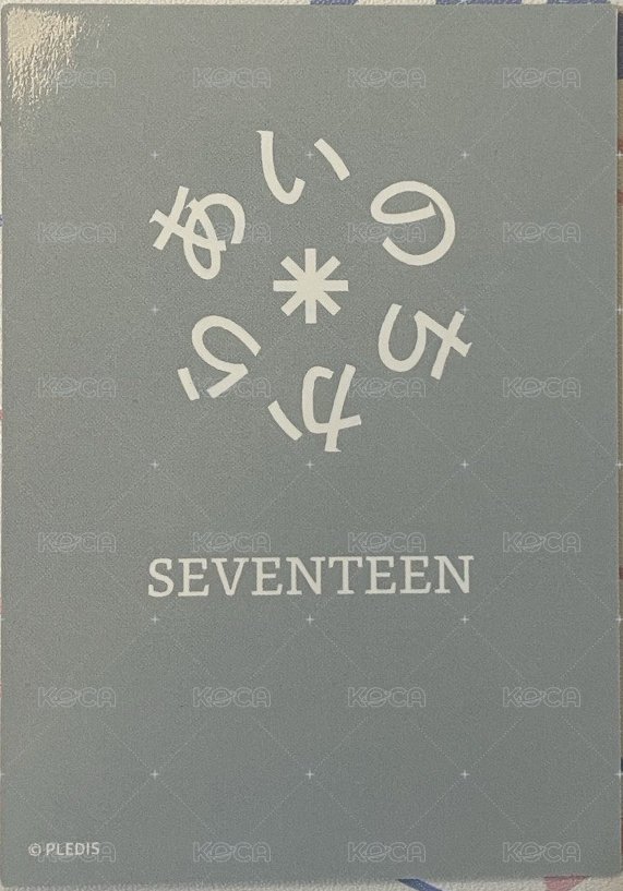 POL 隨機卡 POL 日周隨機卡 背面