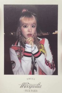 巴黎PB sw qoo10 特典卡 