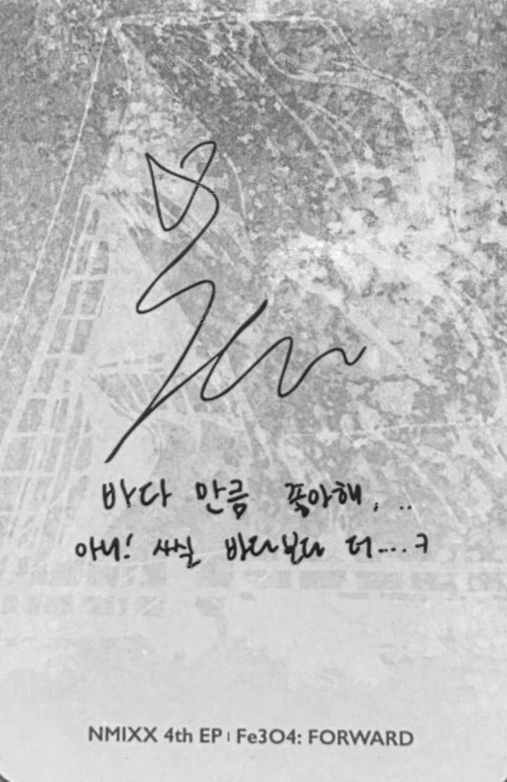 FORWARD 專輯卡 普版 Go ver. 背面