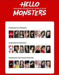 25’世巡 HELLO MONSTERS 香港場 香港展位