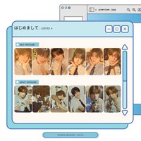 初次見面 初回限定A