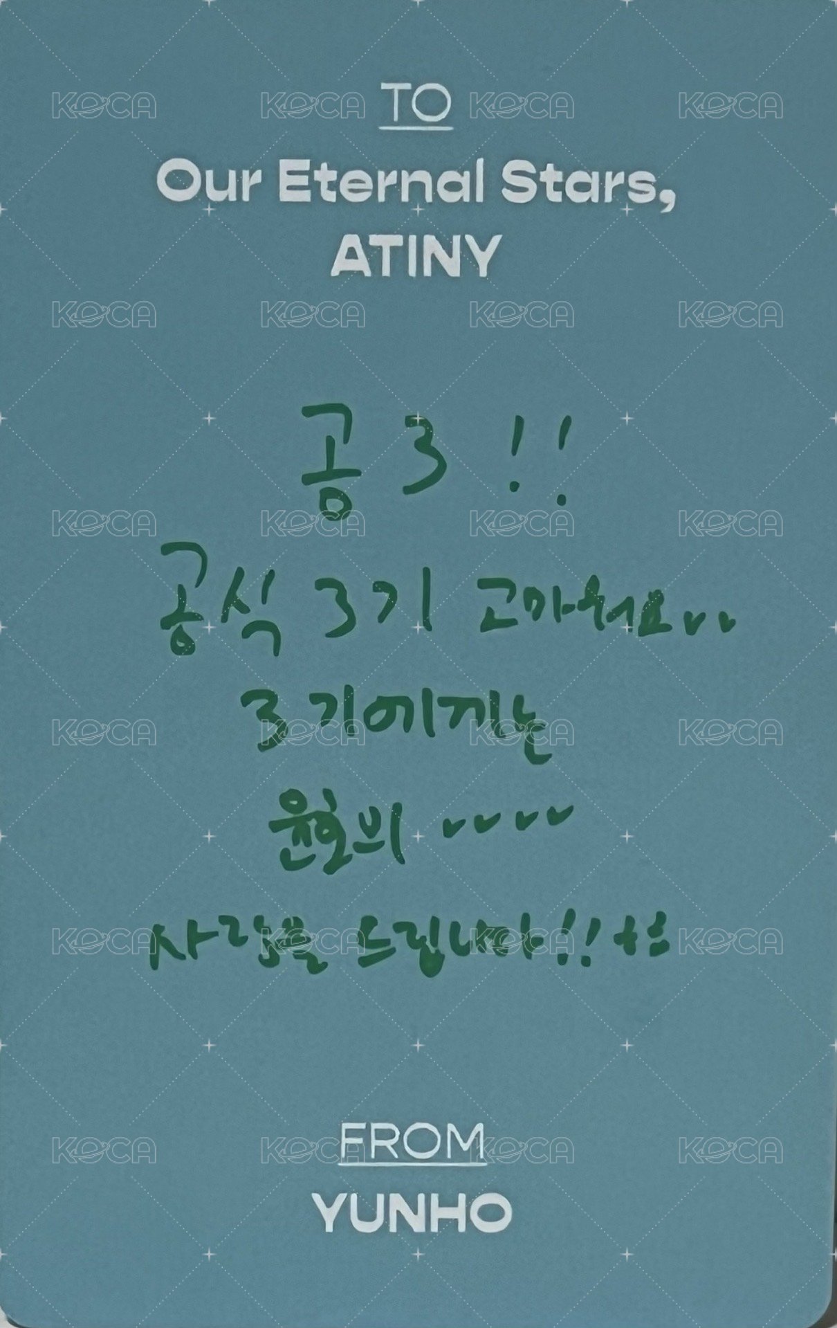 22' 3期會員禮 會員禮卡  背面