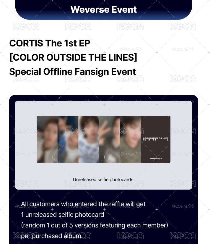 現貨 Cortis 1st EP 末場簽售卡 單卡