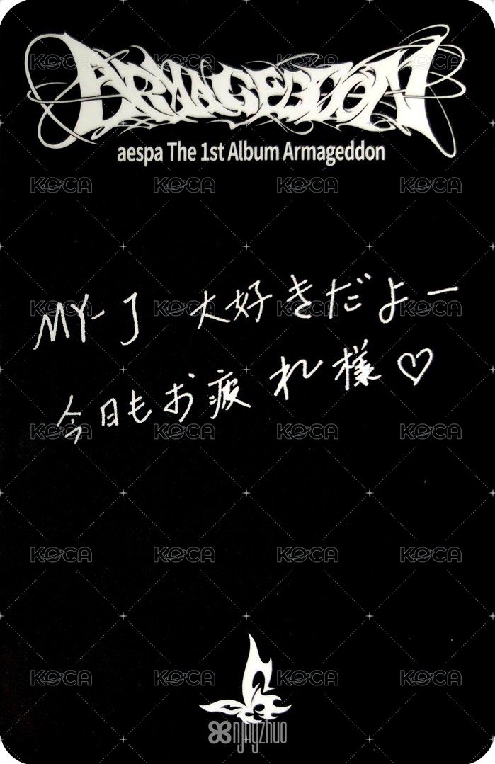 正規一 華納 特典卡 寧 背面