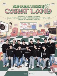 2022 SEVENTEEN in CARATLAND