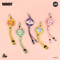 WDZY 手機周邊 充電線