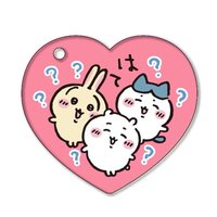 扭蛋轉蛋 吊飾 三寶愛心