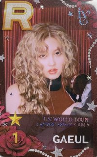 SHOW WHAT I AM 遊戲卡 