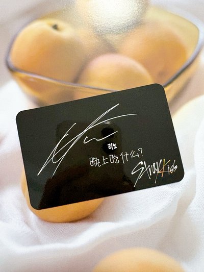 黃木 台灣版 專卡旻