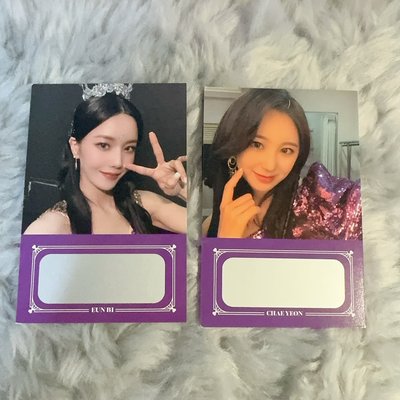 IZ*ONE ONEIRIC DIARY 刮刮卡