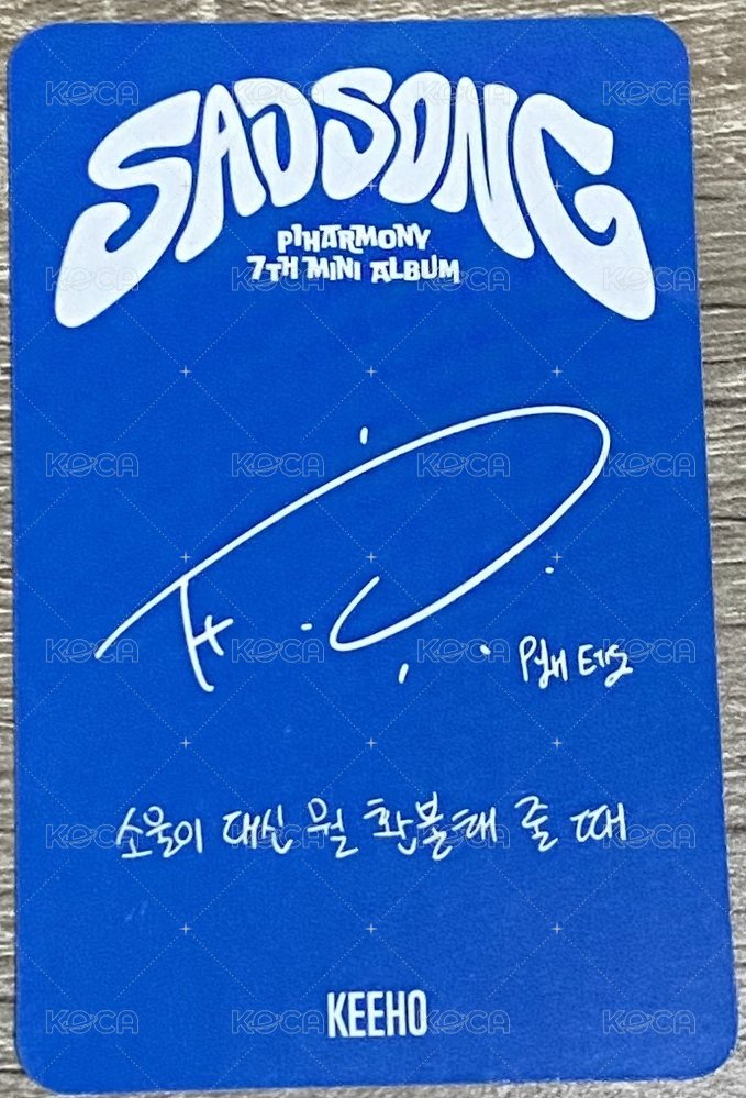 SAD SONG 專輯卡 D.ver 背面