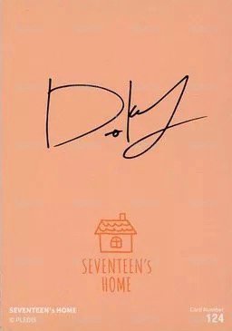 21’HOME 隨機卡  背面