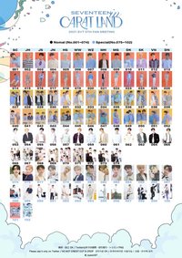 21‘克拉島 卡包卡