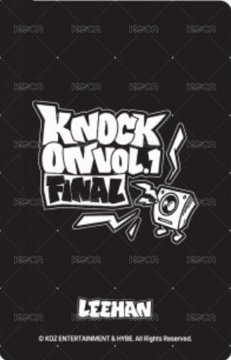 Knock On 巡迴 隨機卡 FINAL場周 5 自拍 背面