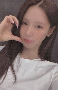 We are 專輯卡 Poca ver.C ver.