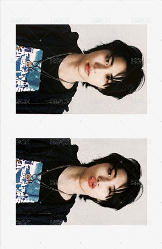 S Cawaii! 日雜 雜誌卡 證件照 4 正面