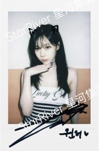 Rich Man sr 特典卡 拍立得冬