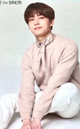 the SAEM 代言卡 雙面卡B 背面