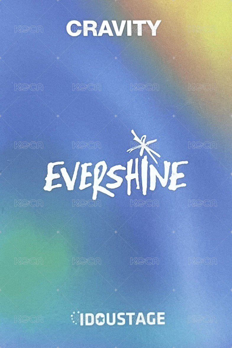EVERSHINE 愛豆驛站 2.0 簽售卡  背面